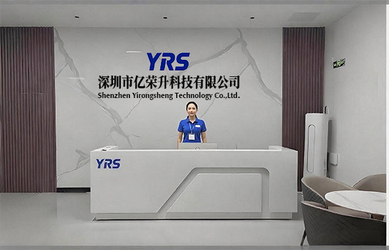 چین Shenzhen Yirongsheng Technology Co.,Ltd.