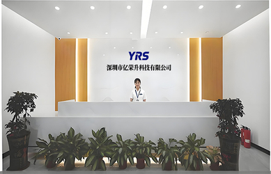 چین Shenzhen Yirongsheng Technology Co.,Ltd.