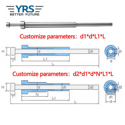 غلاف بیرون‌انداز قالب SKD61، لوله فشاری، پین توخالی سفارشی غیر استاندارد، مناسب برای قالب ریخته‌گری پلاستیک
